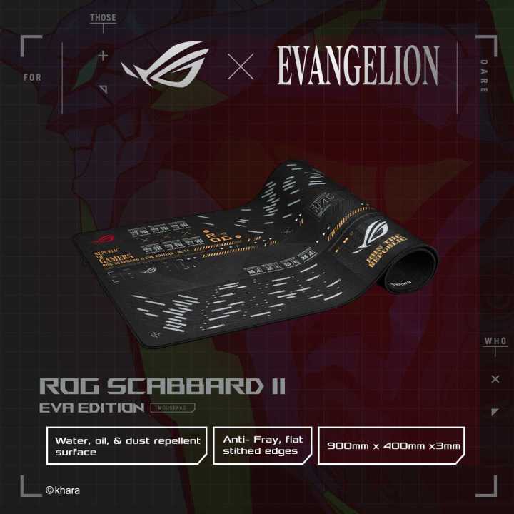Asus ROG Scabbard II NC11 Gaming Mouse Pad Price In Pakistan