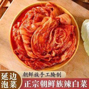 Spicy cabbage and kimchi packaged in small bags ready to eat 201gx2/201gx5 辣白菜