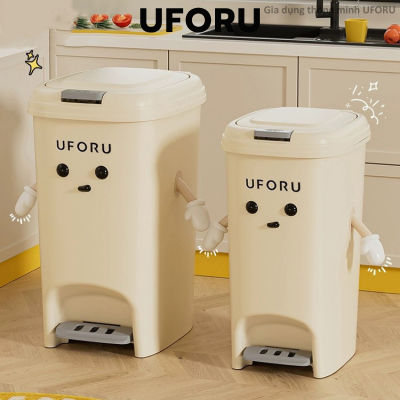 UFORU Thùng rác đạp chân thiết kế thông minh 2 in 1 màu kem chất liệu nhựa cứng cáp  - B3013