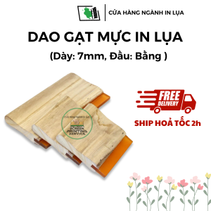 Dao gạt mực in lụa dày 7mm độ cứng 70 độ (Mềm)
