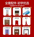Flute Musical Instrument Beginners Children's Flute Props Hanfu Accessories Handheld New Clarinet Antique Beginners Zero Foundation. 