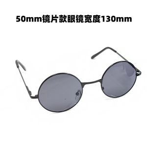 Jujutsu Kaisen Gojo Satoru Cosplay Square High Quality Sunglasses round version Square version