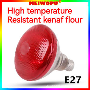 Retail And Wholesale E27 Bulb Breeding Insulation Lampshade Lamp Pig Farm Dedicated Pig Special Light Beasts Pet Chicken