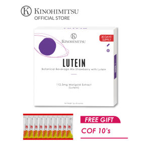 [Buy 1 Gift 10S] [Lazada Exclusive] Kinohimitsu Eyebright Lutein 30s  Free COF 10s (Exp:06/26)