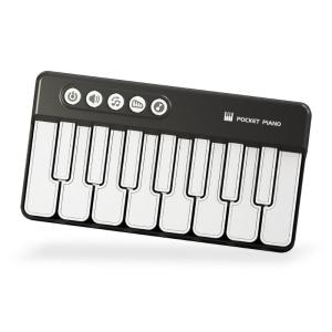 Intelligent Sound Switching Electronic Keyset For Toddlers Parent Child Connection Activity Toy Dynamic Visual Consequences