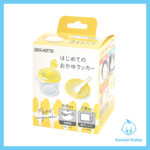 [Kawaii Kiddy] Edison mama First Porridge Cooker