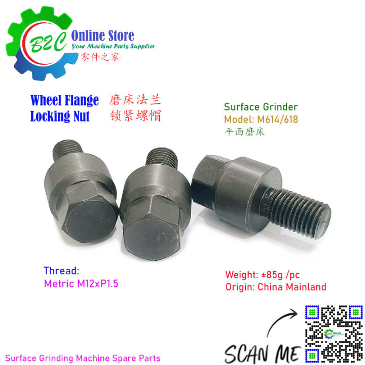 Grinding Wheel Flange Nut for Surface Grinder Machine Accessories ...
