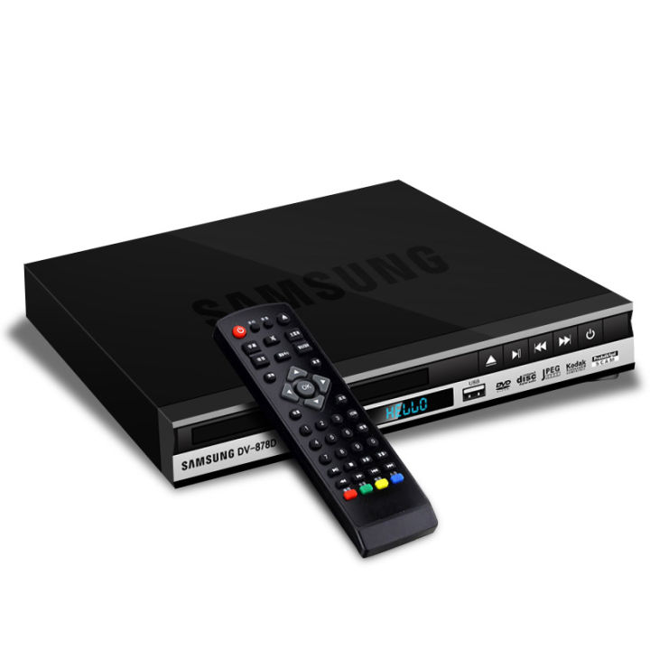 DVD/VCD/CD%20USB%20Play%20DV-878C%20Shock%20Resistant%20Optical%20Drive%20Brilliant%20Magic%20Color%201080P%20HD%20Player%20-%20Image%203