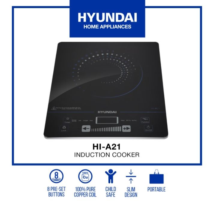 Hyundai Induction Cooker HIA21 Lazada PH