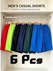 6Pcs Quick Dry Casual Sport Shorts Elastic Drawstring Waist Multi‑Color Lightweight Breathable Short