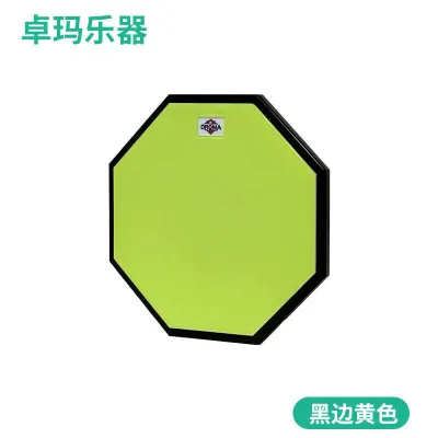 12inch Silicone mute drum pad with acrylic edges for beginners silent practice percussion pad for drum set