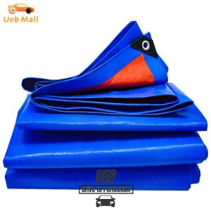 [UEB Mall]2x2/3/4M Heavy Duty Poly Tarp Waterproof Protective Cover Heavy Duty Blue Tarps for Camping Patio Boat Roof Tent RV Car