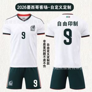 AE2026 Mexico National Team World Cup Home and Away Short-Sleeve Training and Match Football Jersey Set for Men