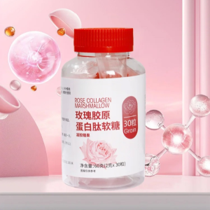 กัมมี่คอลลาเจนขวด กัมมี่เจลผู้ใหญ่โภชนาการ