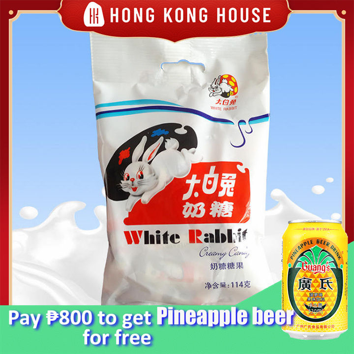 China Origin White Rabbit Creamy Candy 114g | Lazada PH