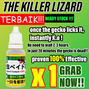 1 drop kills all lizards! lizard killer UMPAN GEL CICAK Prevention & Trapping Chain Killing Technology racun cicak paling kuat lizard killer bait ubat cicak racun cicak lizards tra