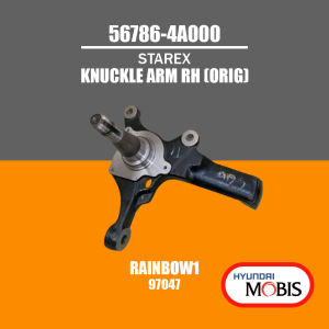 567864A000 KNUCKLE ARM RH for HYUNDAI STAREX [MOBIS ORIGIAL] Part #56786-4A000