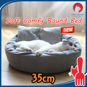 Premium Round And Soft Cat Bed With Pillow 40cm Long Lasting 2 colours