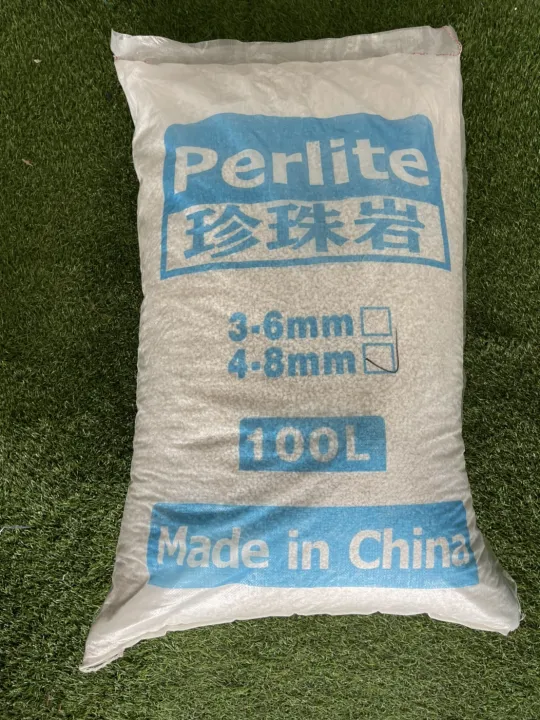 เพอร์ไลท์ 100 ลิตร สำหรับแคคตัส กระบองเพชร ไม้อวบน้ำ