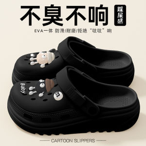 Free Shipping Surgical Room Thick-Soled Clogs For Women Nurses And Staff Made Of EVA Material Non-Slip Odor-Resistant And Suitable For Outdoor Wear In Summer