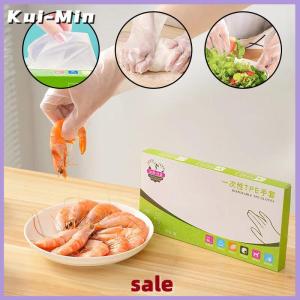 Kui-Min 60pcs box Latex Free Gloves TPE Disposable Gloves Transparent Non-Slip Acid Work Safety Food Grade Household Cleaning Gloves