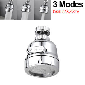 360 Degree Swivel Kitchen Faucet Aerator Adjustable 3 Modes Sprayer Filter Diffuser Water Saving Nozzle Bath Faucet Connector