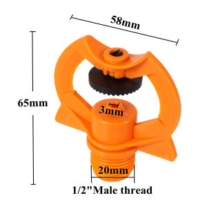 หัวฉีดฝอย1/2 "ด้ายไมโครเครื่องฉีดน้ำสนามหญ้าระบบระบายความร้อนสปริงเกอร์ในสวน