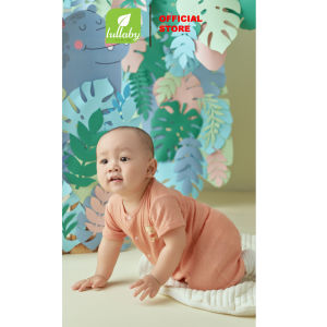 LULLABY - Romper bé trai cài giữa - NH375N