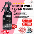 TERJAMIN!! MACHINE CLEANER CAIRAN PENGHILANG KARAT PEMBERSIH KARAT DAN KERAK MESIN MOBIL NODA BEKAS OLI ASPAL BLOK CVT ENGINE JERUJI SEPEDA BESI VELG KNALPOT MACHINE CLEANER JITU SUPER AMPUH. 