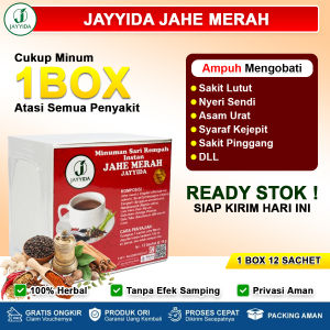 Obat Sakit Lutut Paling Ampuh Nyeri Sendi Dan Tulang Asam Urat Rematik Syaraf Kejepit Sakit Pinggang Kebas Dan Kesemutan Pegal Linu Nyeri Otot Sakit Semua Badan Sakit Tumit Kaki Sakit Bahu Sakit Betis Sakit Tulang Belakang - Jayyida 1 Box ORI
