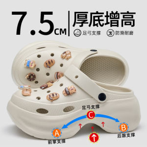 [Free Shipping] Lidani Arch Support Clogs 2026 New Style Beach-Friendly Non-Slip Closed-Toe Sandals For Women Suitable For Outdoor Wear In Summer