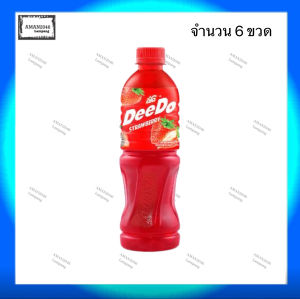 DeeDo น้ำผลไม้ 20% ทุกรสชาติ น้ำส้มสายน้ำผึ้ง ขนาด 450 มล. จำนวน 6 ขวด