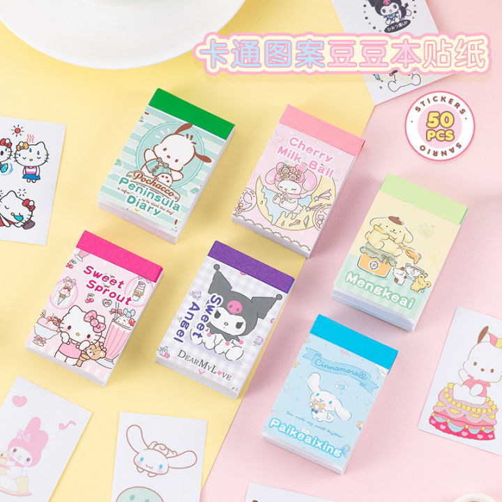 sanrio-mini-sticker-book