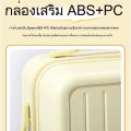 กระเป๋าเดินทางล้อลาก 20 นิ้ว นั่งได้ สามารถติดรถเข็นได้ แบบสากล สําหรับเด็ก สําหรับเด็กผู้ชาย และผู้หญิง. 