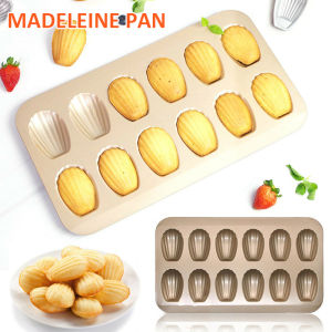 12 Cup Nonstick Madeleine Pan Shell Shaped Carbon Steel Mold Baking Mould