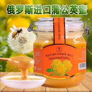 [SG Library] Dandelion Honey Natural Crystallization Imported from Russia with Wild Snaps 1000g Pure Natural Honey