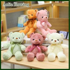 Aolie Bear Plush Toys Stuffed Teddy Bear Soft Bear Wedding Gifts Baby Toy Birthday Gift Child Kids