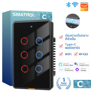 SMATRUL Tuya สวิตช์ RF433อัจฉริยะรีโมท2ทาง6แก๊งฉลาดสวิทช์ผนังสัมผัสแบบหลอดไฟบ้าน110-240V Type-C จับเวลาแอปเสียงสำหรับ Tmall Genie Alexa Google Home