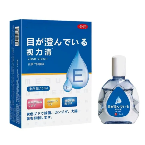 Eye Drops To Relieve Eye Fatigue Eye Drops To Relieve Dry And Itchy Eyes Instant Eye Correction For Clear Vision 即时矫正眼睛清晰视力