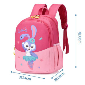 ⏰<LazSale> Kuromi School Bag Primary School Backpack for Girls & Boys Schoolbag Kindergarten Nursery