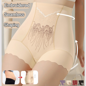 Embroidered Seamless Shaping Pants High Waist Abdomen Pants Tummy Control Butt Lifting Pants Large-Size Underwear 刺绣无痕收腹裤