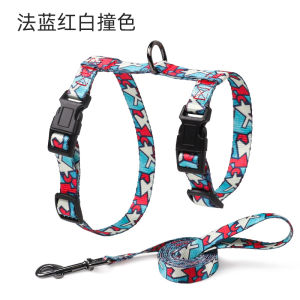 H-Type Cat Harness and Leash Set Anti-Choke Anti-Escape Walking Harness for Cats