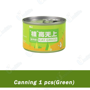 [SG]Natural Organic Cat Grass Planting Kit  Fast Growing Improve Hair Ball Organic Wheatgrass Seed Grass Catnip猫草