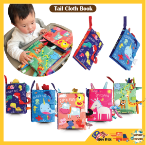 YOYOY Dolery Baby Cloth Book Early Learning Animal Tail Fabric Book Infant Buku Bayi yoyoy house