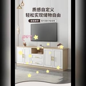 Solid Wood TV Cabinet Living Room Floor Cabinet Locker