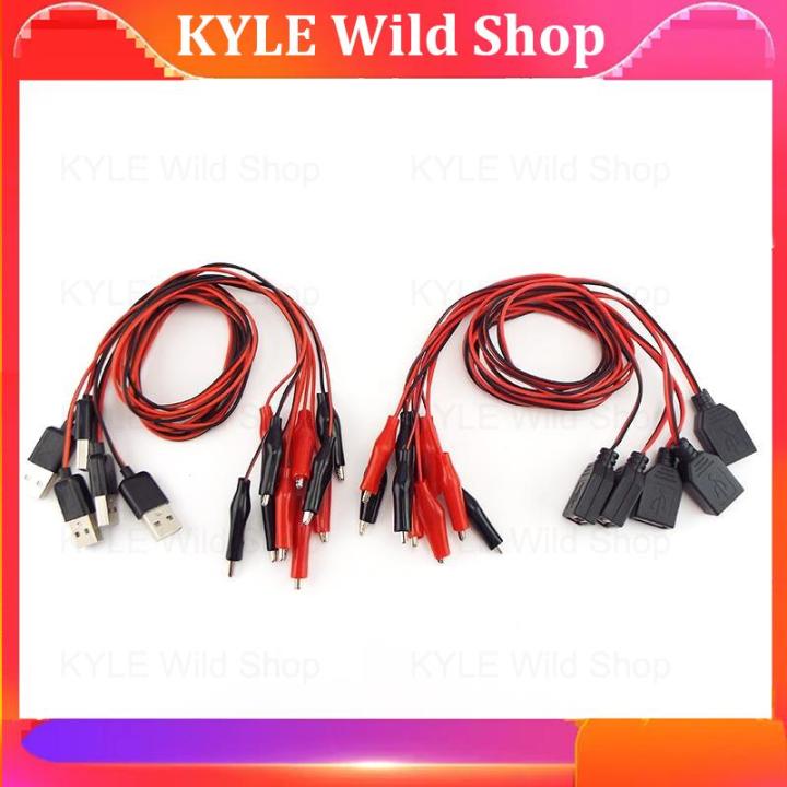 KYLE Wild Shop Alligator Test Clips Clamp to USB Male Female Connector