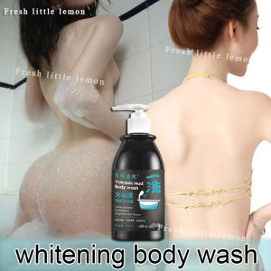 SHMY Volcanic Mud Shower Gel Whitening Body Wash Moisturizing Hydrate Remove Dry Skin Refreshing Lasting Fragrance Beautiful Skin Removes Oil Beauty 250ML