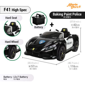 Kids Electric Ride On Ferrari F8 Kereta Budak Elektrik Ferrari F8 Elektrik Kanak-Kanak 儿童电动法拉利F8 F41