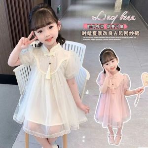 Girls New Butterfly Dress Childrens Performance Fluffy Skirt Western Princess Little Girl Super Immortal Summer