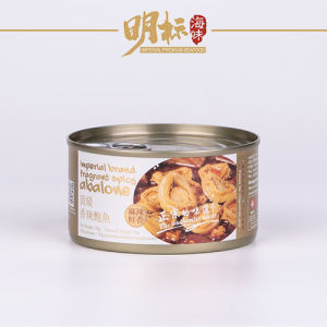 [Halal] Imperial Premium Fragrant Spicy mala Abalone